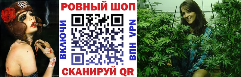 Купить Галлюциногенные грибы  Каннабис  Кокаин  Меф мяу мяу  ГАШИШ  СК  Зея