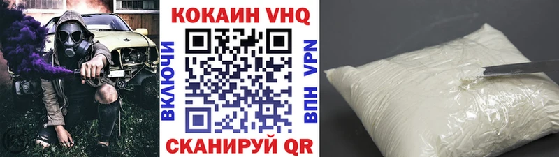 Купить  Зея  Cocaine Боливия 