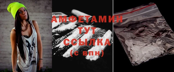 каннабис Гусь-Хрустальный