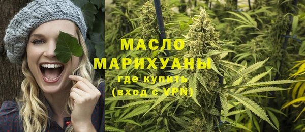 герыч Вязники