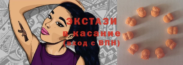 марки nbome Гусев