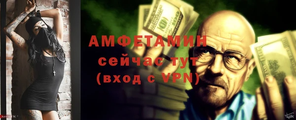 синтетический гашиш Дмитриев