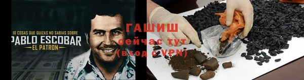 COCAINE Горнозаводск
