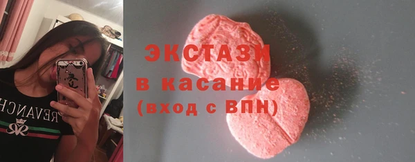 каннабис Гусь-Хрустальный
