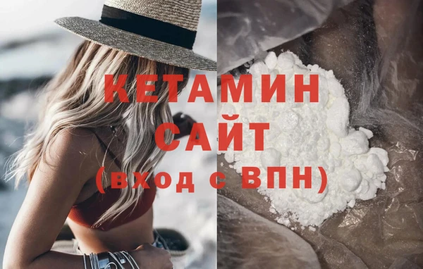 герыч Вязники