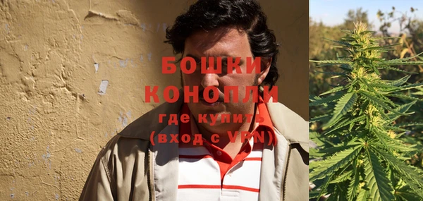 COCAINE Горнозаводск