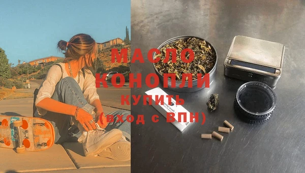 COCAINE Горнозаводск