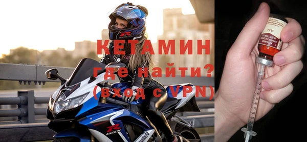 марки nbome Гусев